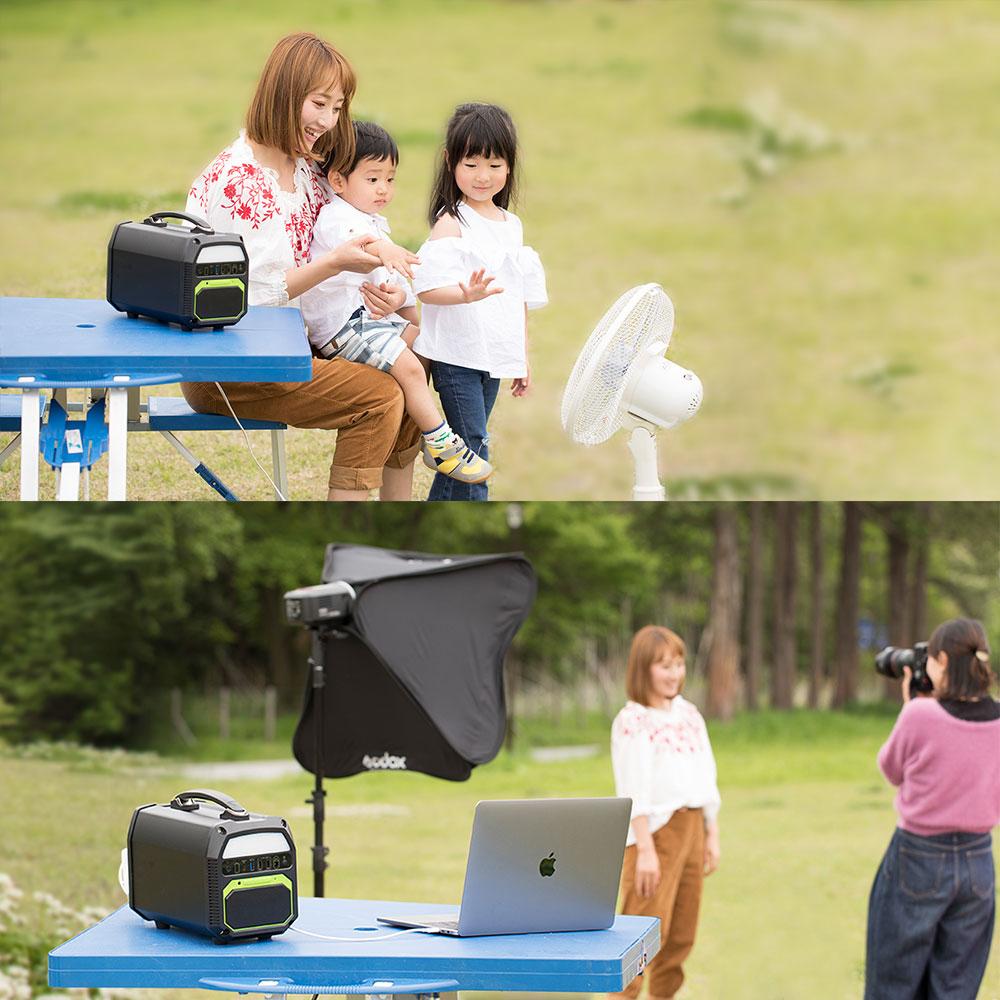 ACOPOWER 462Wh/500W Portable Solar Generator, the ONLY Power Station with Buletooth Spearker in the Market (New Arrival 2020)